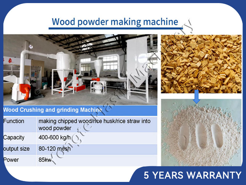 Wood Powder Grinding Machine